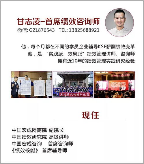 18個(gè)市場(chǎng)營銷職位說明書 覆蓋市場(chǎng)、客戶、產(chǎn)品、企劃與策劃領(lǐng)域